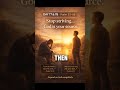 Stop Carrying It Alone… God Is Your Source | Day 77 & 78 #shorts