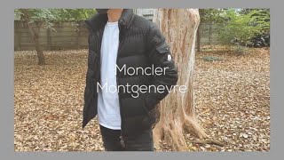 【モンクレール】ダウン　Montgenevre(モンジュネーブル）を買ってみた！着心地・コーディネートなどレビュー•感想！