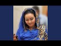 دخري الحوبة دخري الحوبة