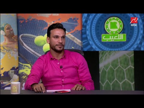 شوقي السعيد أنا أحسن من وائل جمعة وأحسن من أي حد