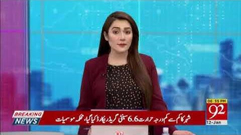 WhatsApp Privacy Changed | WhatsApp Uninstalling | New BiP Message Video Audio Call Voice aur Bahut