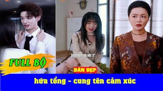 Download Lagu hứa tổng - cung tên cảm xúc - Tổng tài vừa gặp cô bạn gái cũ đã điều cô về làm tổng trợ lý cho mình MP3