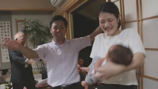 『子宝のまち 伊仙町』 [伊仙町] ～第17回KKBふるさとCM大賞2018～