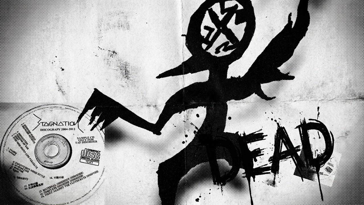 邦楽 DeadPerson STOMPINGRECORD 003 Dead, by STAGNATION (Tokyo, Japan, Noizecore)-from the CD