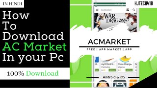 Ac Market Mod App Download |How to Download Ac Market Mod in your Pc  Full Details | HJTECH418 screenshot 1