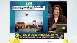 Troubled times for tiktok's founder app banned abroad, slammed in
china as 'traitor'