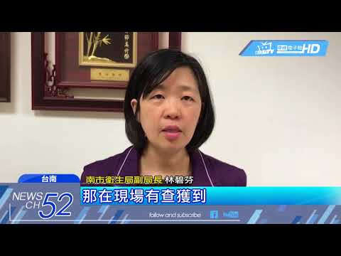 20180209中天新聞　保健室變診所？！　中學校長爆當密醫針灸