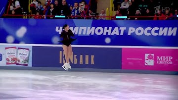 Combination Triple Salchow Triple Loop Evgenia Medvedeva