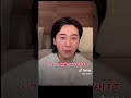 2026年2月18日