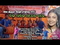 New Jhumar Song || ତିଙ୍ଗ ଧାତିଙ୍ଗ ମାନ୍ଦୋଳ ବାଜେ || Pomi Mahato | Krishna pur Jhumar melody ||Jharkhand