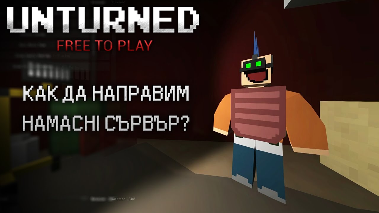 unturned hamachi download free unturned hamachi download free