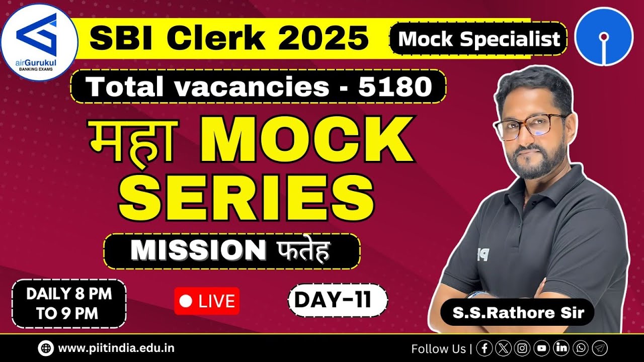 Ss Rathore New Pattern IBPS PO Pre 2025 ! Mock Series | By SS Rathore Sir # ...