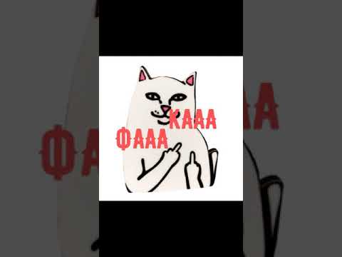 ЯМЕТЕ КУДАСАЙ 1