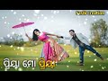 Priya mo priya  best kumar bapi odia album song  sashicreation shorts