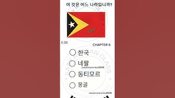 eps topik | reading test | Korean Language learning | new question | #readkorean #epstopik #korea