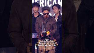 RM Winning Speech at the 2026 AMAs 🏆🔥#bts #rm #jungkook #taehyung #suga #shorts