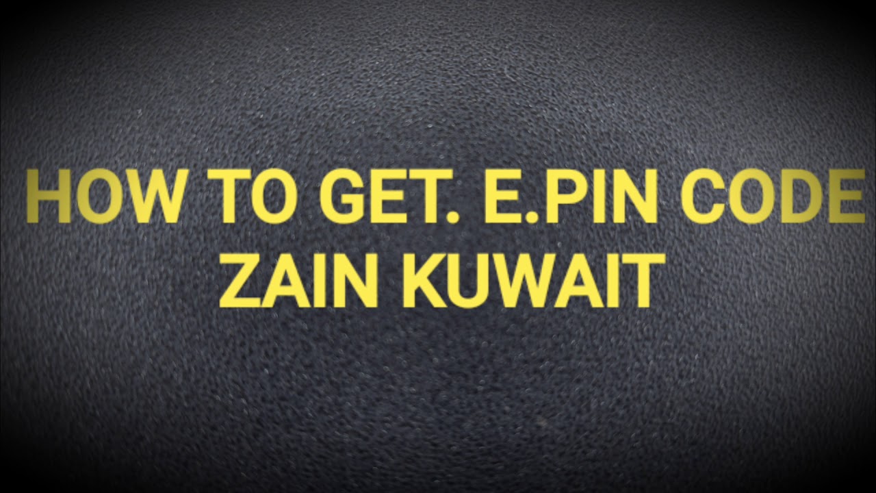 How to get E.PIN code in ZAIN kuwait in tamil. YouTube