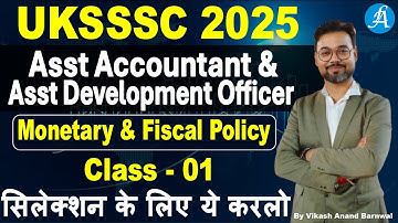 UKSSSC Assistant Accountant & UKSSSC ADO Class 1 | Monetary & Fiscal Policy Mock Test By Vikash Sir