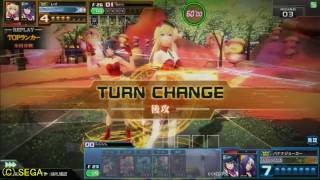 【COJS】コードオブジョーカー2016/10/14 ランカーリプレイ対決①