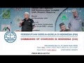 Press Release PGI Terkait Video Viral Yang Mendiskreditkan Pengamanan Perayaan Gereja