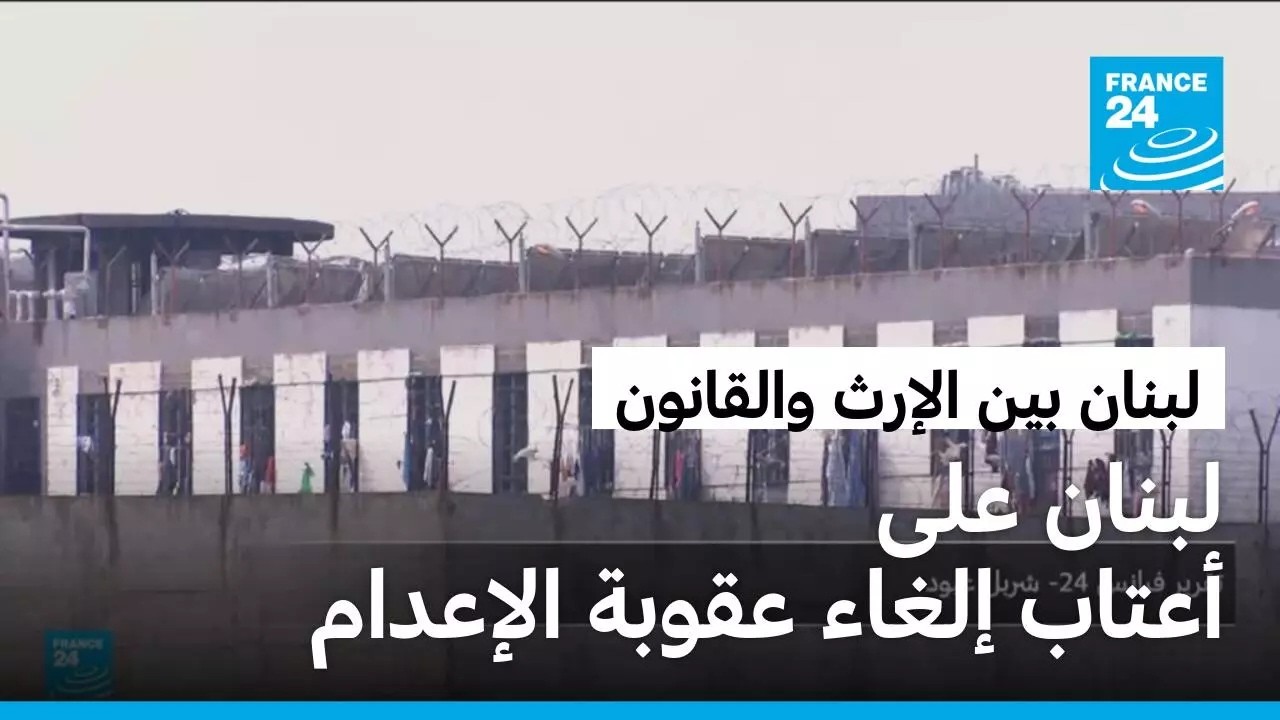 ��� �� ���� ����� �������: ����� ����� �� ���� ������
 - نشر قبل 8 دقيقة
