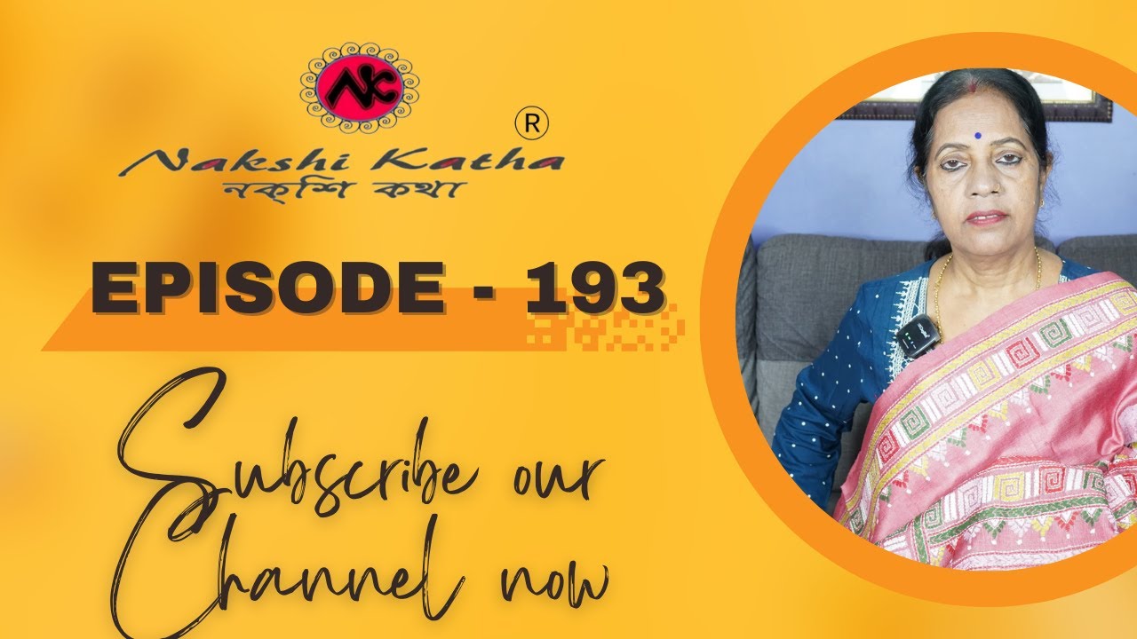 Nakshi Katha® || Episode- 193 || Boutique || Kantha Saree || Manufracturer || Hand-Crafted ||
