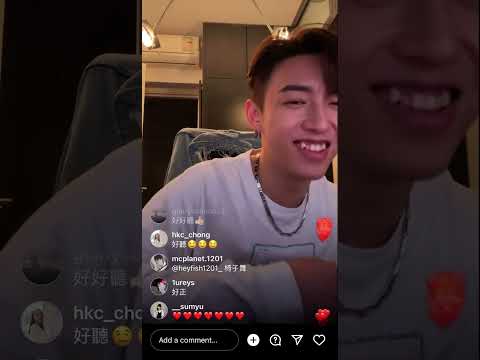 MC 張天賦 《乖乖報到》 Instagram IG Live
