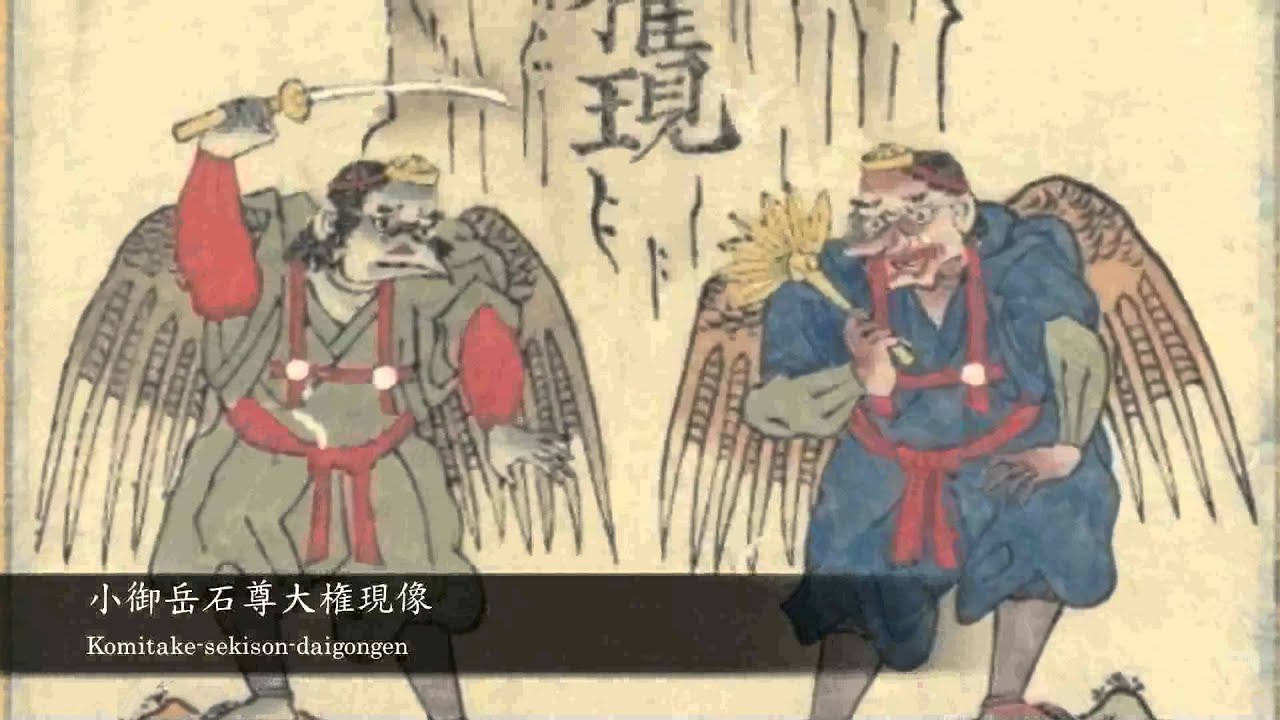 Yenching Collection - Research Guide for Japanese Studies