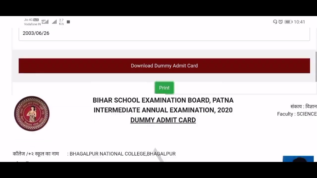 Bihar Board 10th/12th Exam2020 Dummy Admit Card | Bseb 10th/12th Ka Dummy Admit Card Download Kaise