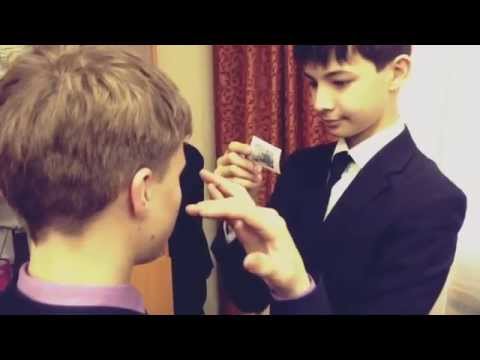 Quiz quiz trade