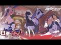 【ブルアカ配信 #41】メイドゲーム部に会いに行こう！【初見・ネタバレ注意】 #ブルアカ #ブルーアーカイブ