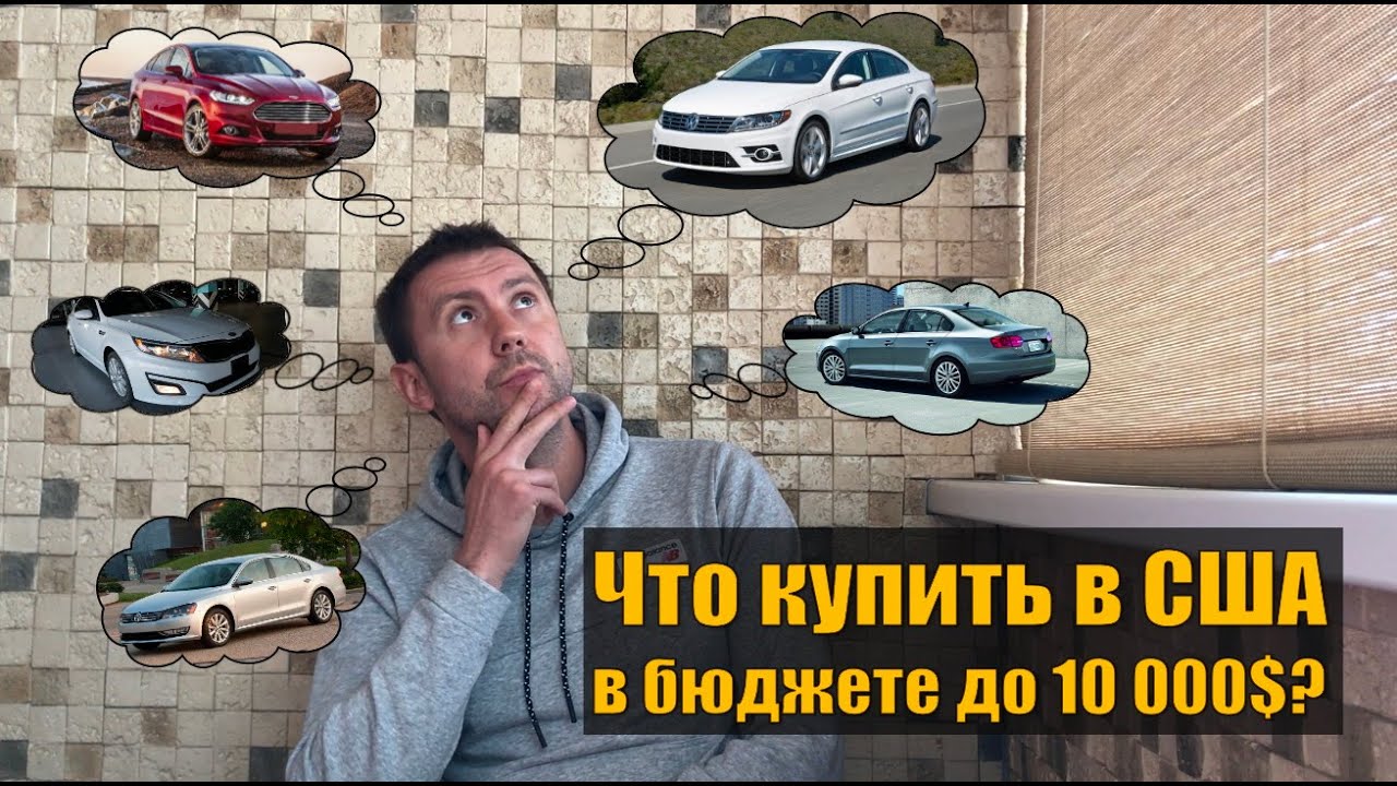 Lancer перевод с французского Lancer перевод с французского