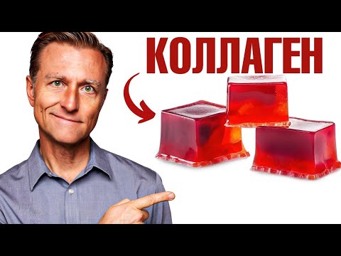 Средство №1 для волос, ногтей и кожи👀 Коллаген и кое-что еще.