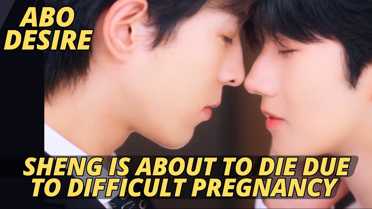 ABO Desire, серия 16 — Тяжёлая беременность Шэна убивает его