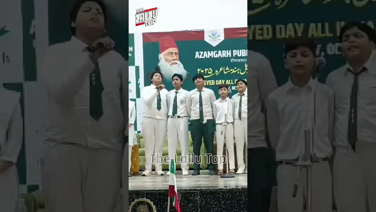 SIR SYED DAY AZAMGARH PUBLIC SCHOOL TARANA  ALIGARH MUSLIM UNIVERSITY 