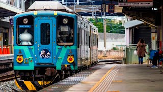 台鐵1818次客迴DR1000進化1001號外星人北新竹站開車-2021/12/23