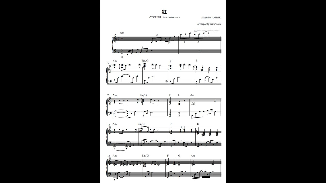紅-YOSHIKI piano solo ver.- / X (X JAPAN)