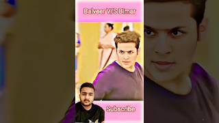 Baalveer Aur bimar Ke bich fighting #shortsfeed #youtubeshorts #shorts #baalveerreturn #viral