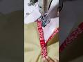 swing tips #sewing #silai #fashion #stitching #shorts #meesho