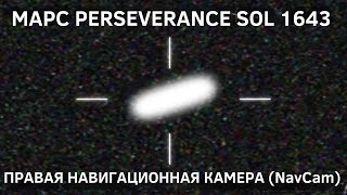картинка: Новый снимок 3I/ATLAS с Perseverance показывает огромную цилиндрическую форму объяснённую