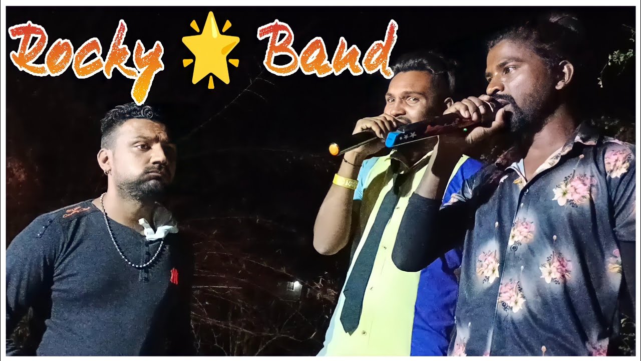 rocky star band khotarampura 2021 | New Timli Song 2021 | Bhupen vsv