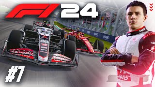 картинка: НАШЕЛ СЕКРЕТНУЮ СТРАТЕГИЮ? - F1 24 Карьера #7