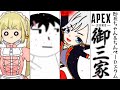 【マリオカート8DX】しらも・みるメイク・ギンでマリカ【しらも】