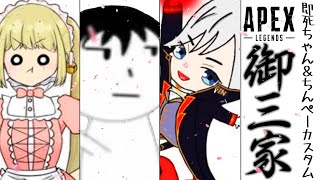 【マリオカート8DX】しらも・みるメイク・ギンでマリカ【しらも】