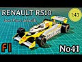 RENAULT RS10 1:43 CENTAURIA Formula1 Auto Collection №41