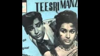 Asha Bhosle & Mohammed Rafi - Dekhiye Saahibo Vo Koi Aur Thi (1966)