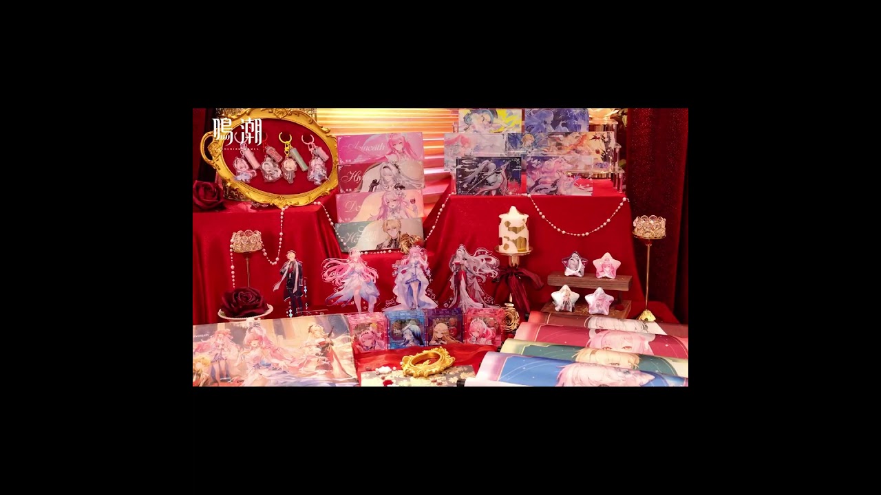 鳴潮』2周年記念グッズPV公開！#鳴潮#WuWa2Years#めいちょう2周年