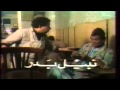 تتر مسلسل مولود فى الوقت الضائع 