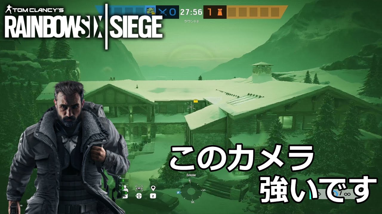 【R6S】山荘で使えるZeroカメラ教えちゃいます - YouTube
