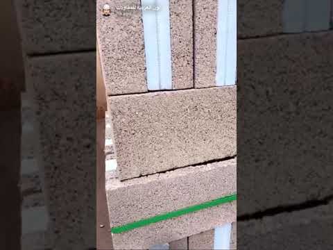 تقرير مفصل لتوزيع البلوك العادي و المعزول البركاني والبخاري